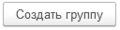 Миниатюра для версии от 09:33, 25 апреля 2022